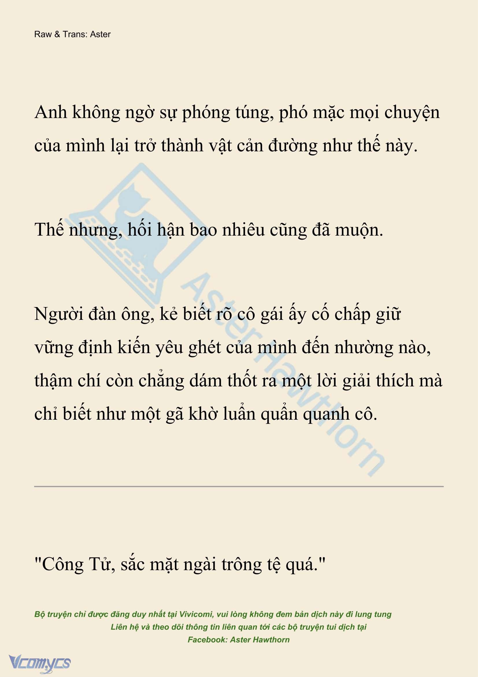 [NOVEL] Hồ Điệp Nuốt Chửng Sương Mù Chap 77 - Trang 2