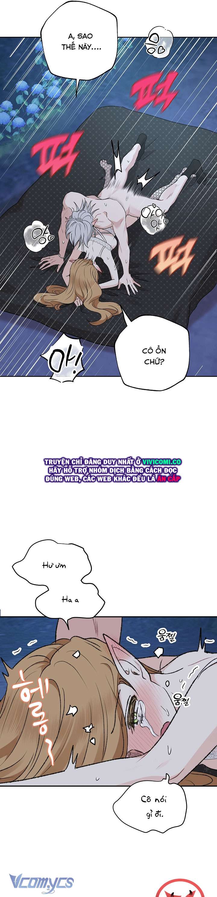 [18+] Yêu Tinh Giao Phối Chap 48 - Trang 2