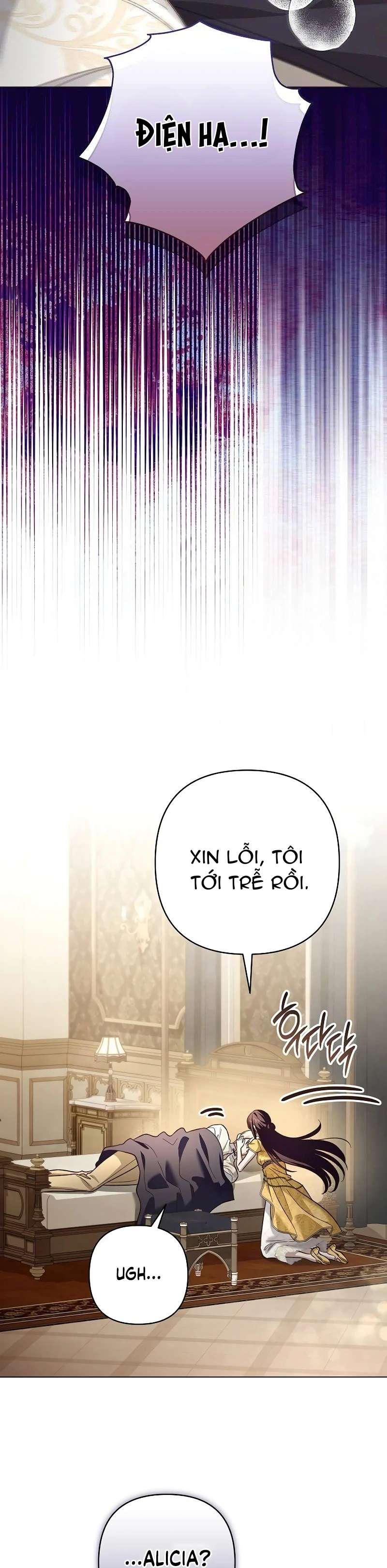 Cô Dâu Của Đại Công Tước Là Chiến Binh Địa Ngục Chap 21 - Trang 3