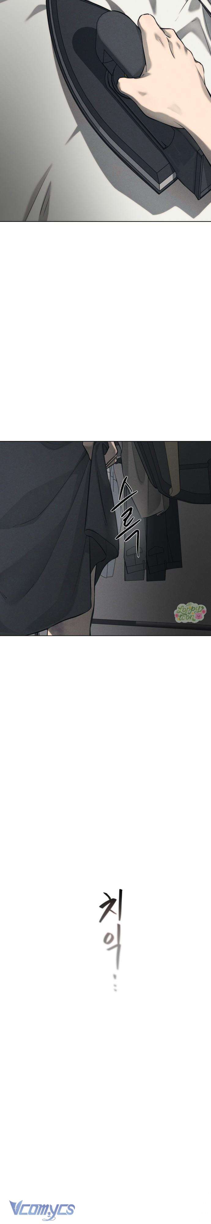 Tuyển Tập Truyện Ngắn Của Kim Young Ha Chap 11 - Trang 3