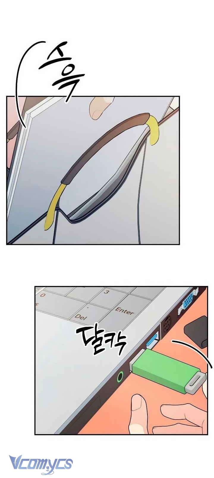 [18+] Cậu Ổn Đến Mức Nào Chap 42 - Trang 3