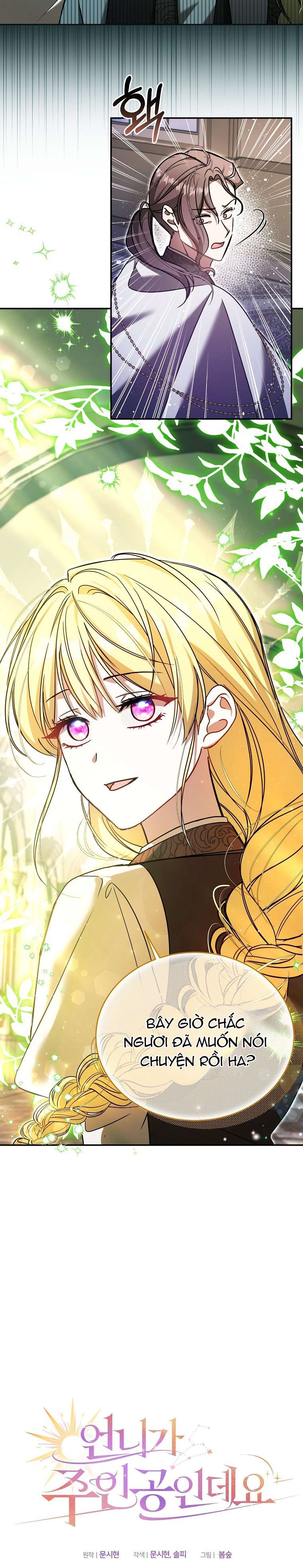 Chị Gái Tôi Là Nhân Vật Chính Chap 27 - Trang 4