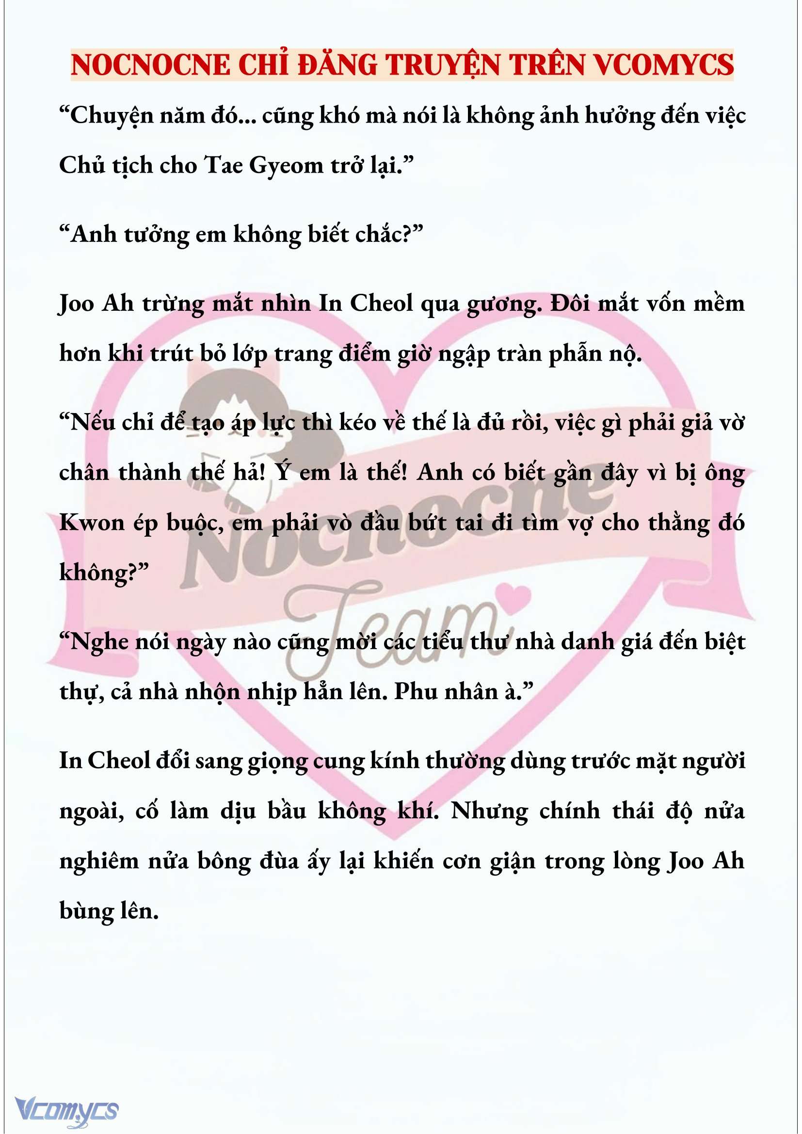 [NOVEL] NGỌN ĐÈN BIỆT VIỆN KHÔNG BAO GIỜ TẮT Chap 48 - Trang 2