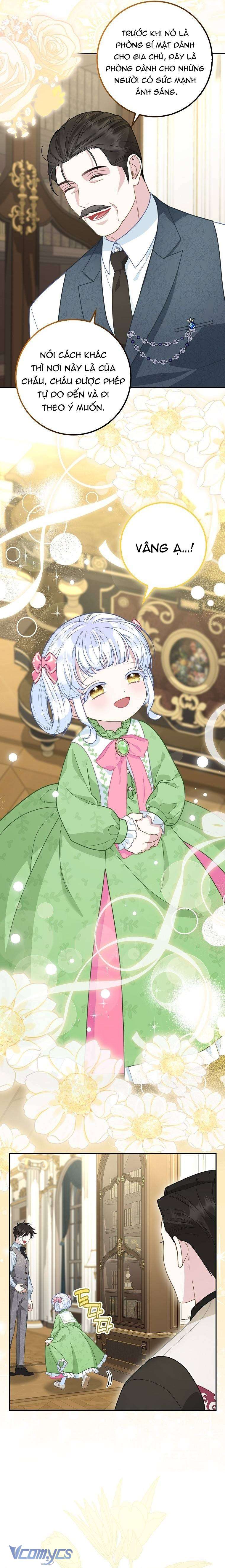 Bé Con Báo Tuyết Của Gia Tộc Báo Đen Chap 16 - Trang 4