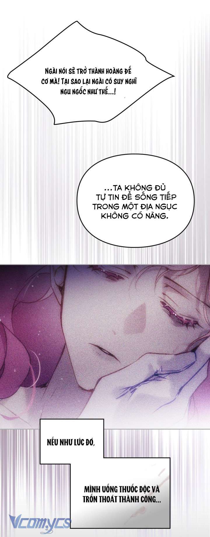 Kết Cục Của Nhân Vật Phản Diện Chỉ Có Thể Là Cái Chết Chap 185 - Trang 4
