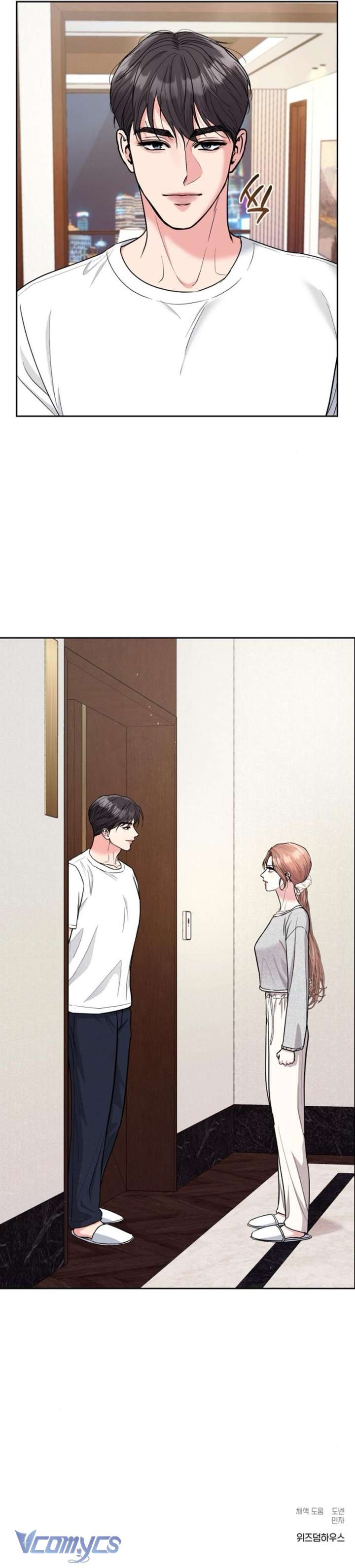 [18+] Tình Yêu Tồi Tệ Chap 17 - Trang 2