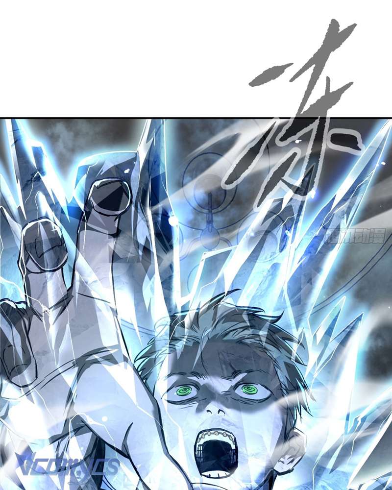 Ác Chi Hoàn Chapter 39 - Next Chapter 40