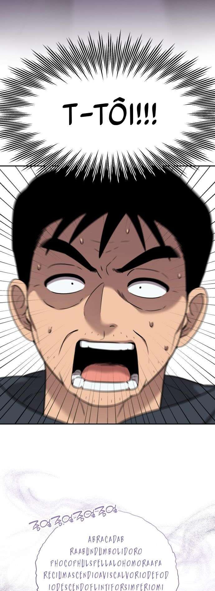 Trận Đấu Đồng Đội Của Những Tài Xế Xe Tải Chap 16 - Trang 4