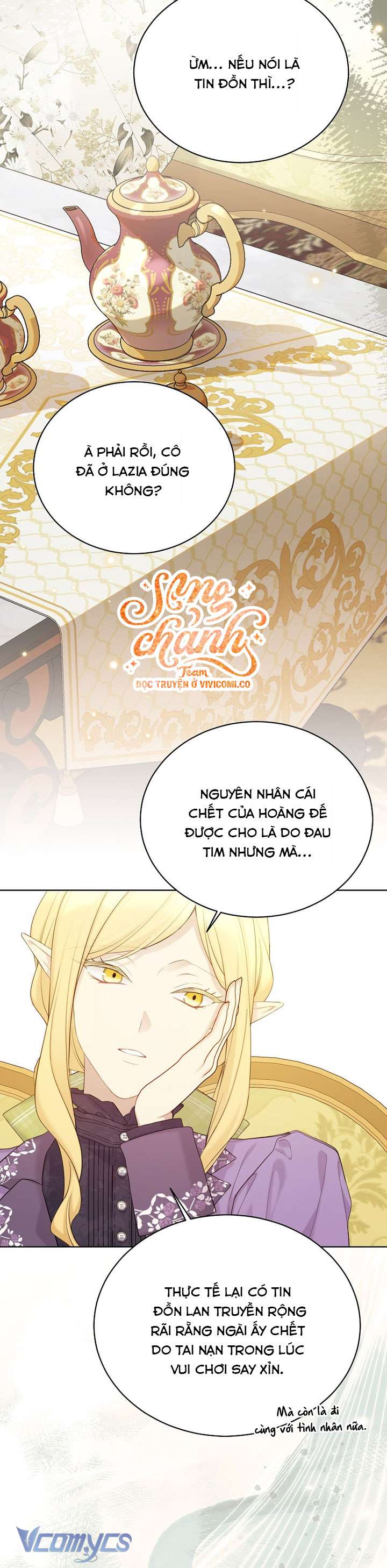 Vương Miện Lục Bảo Chap 121 - Trang 2