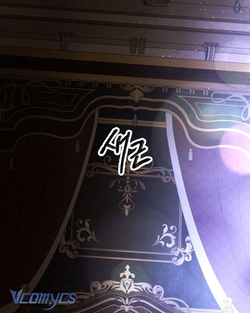 Hãy Dạy Em Cách Khao Khát Chap 33 - Trang 2