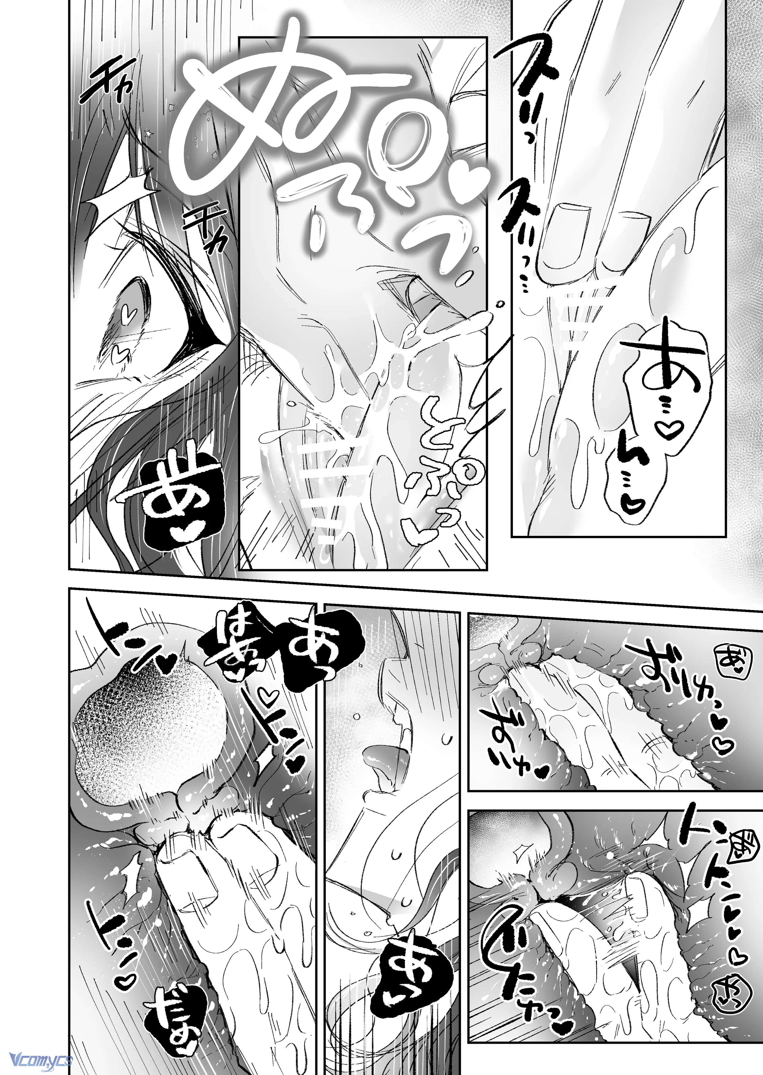 [18+] Tuyển Tập Truyện Ngắn Sếch Manga Chap 60 - Trang 2