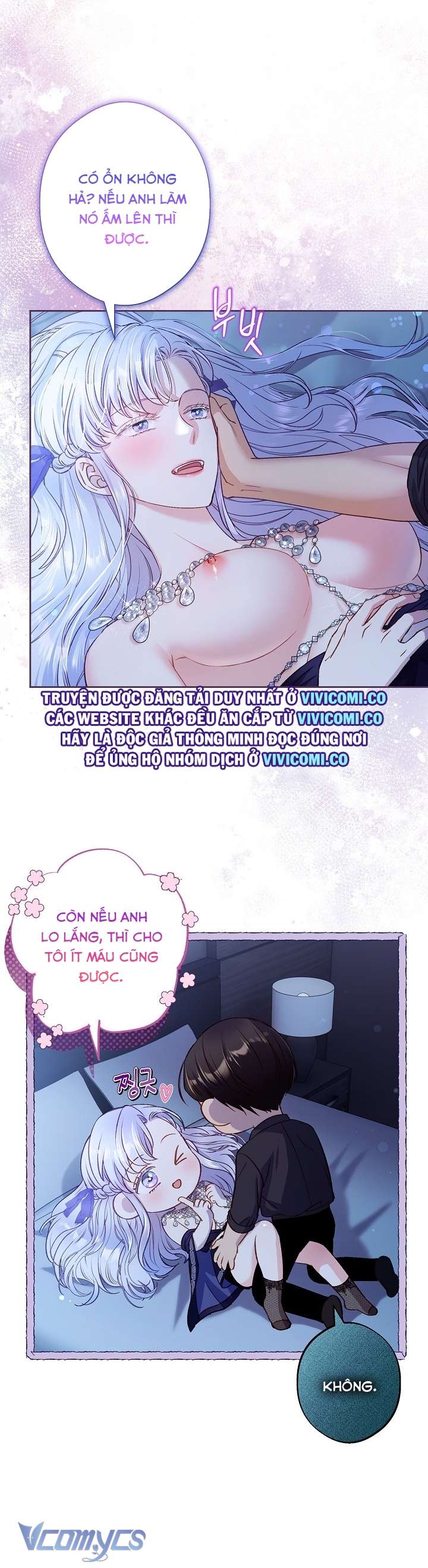 [18+] Love Kitsch Crunch Chap 32 - Trang 3