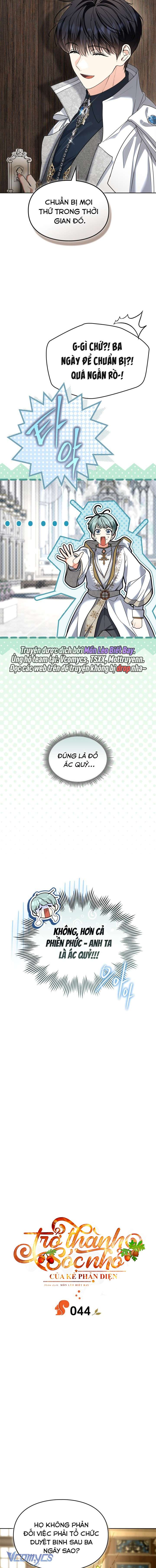 Trở Thành Sóc Nhỏ Của Kẻ Phản Diện Chap 44 - Trang 3