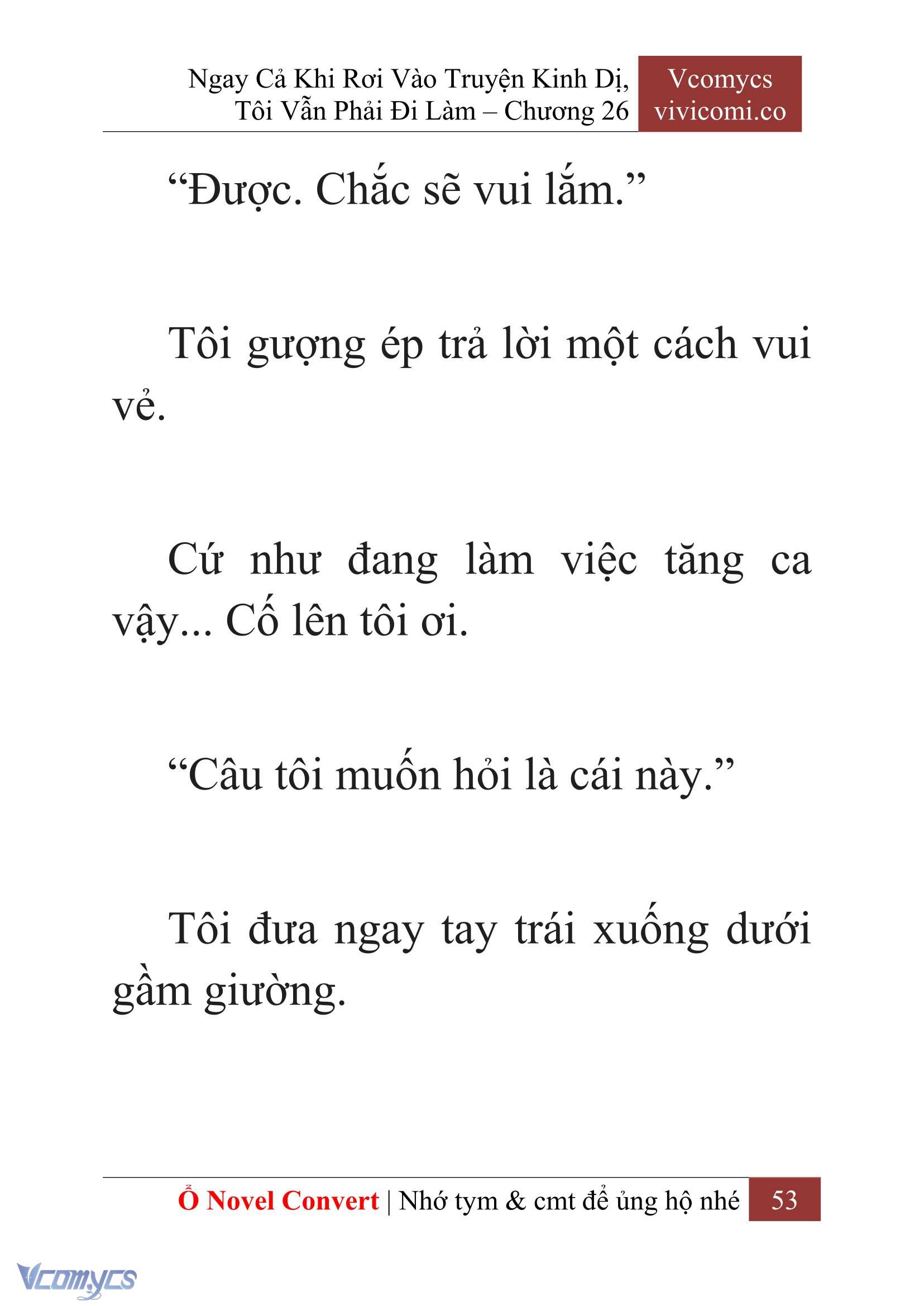 [Novel] Ngay Cả Khi Rơi Vào Truyện Kinh Dị, Tôi Vẫn Phải Đi Làm Chap 26 - Trang 2