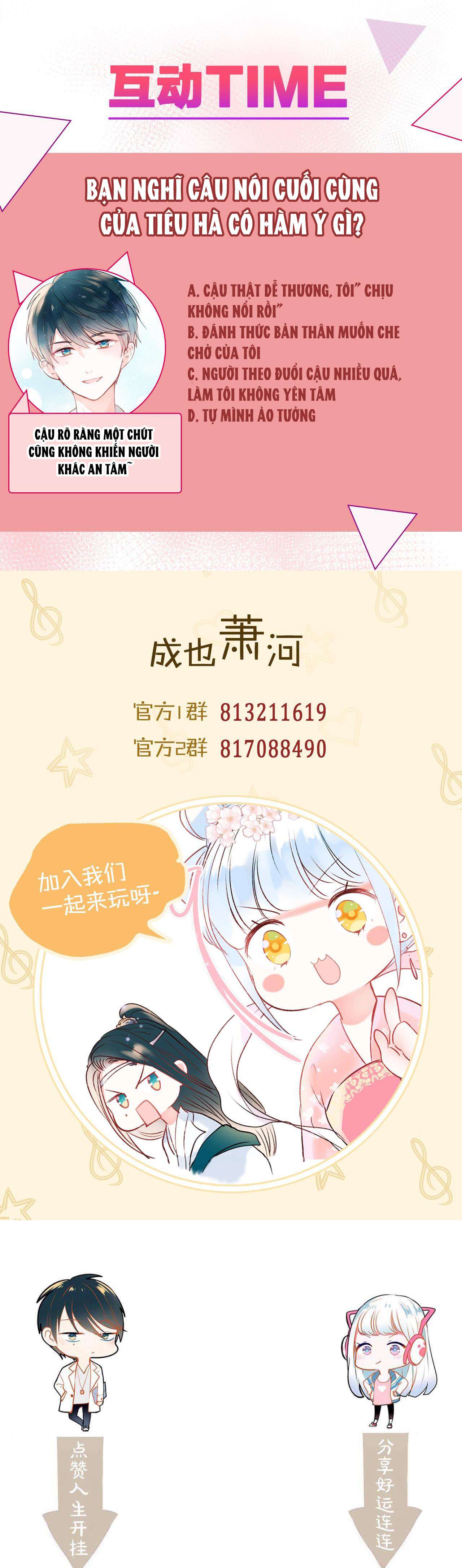 Thành Dã Tiêu Hà Chapter 34 - Next Chapter 35