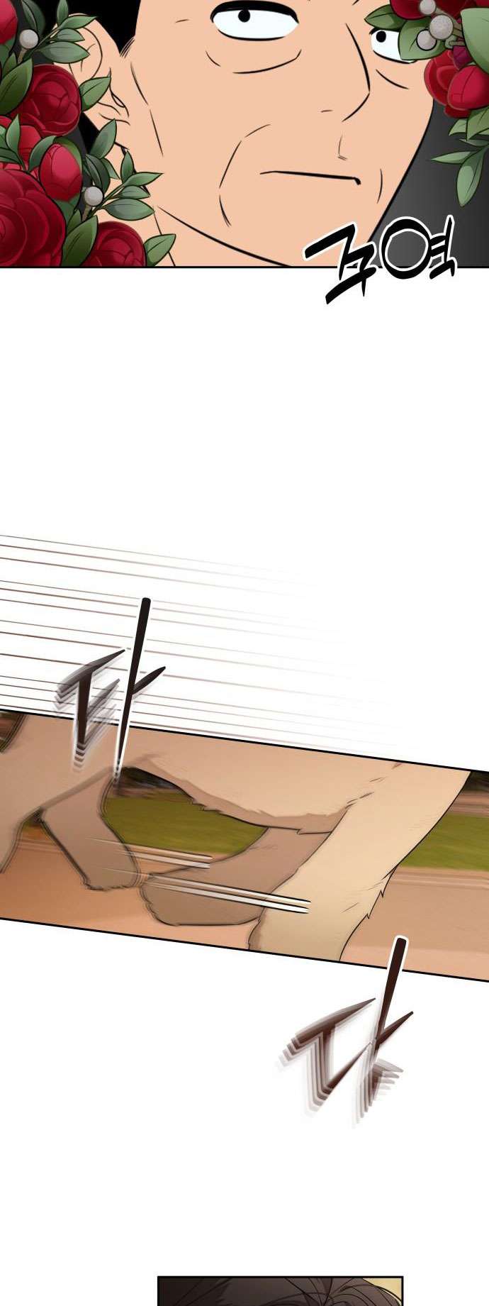 Trận Đấu Đồng Đội Của Những Tài Xế Xe Tải Chap 23 - Trang 4