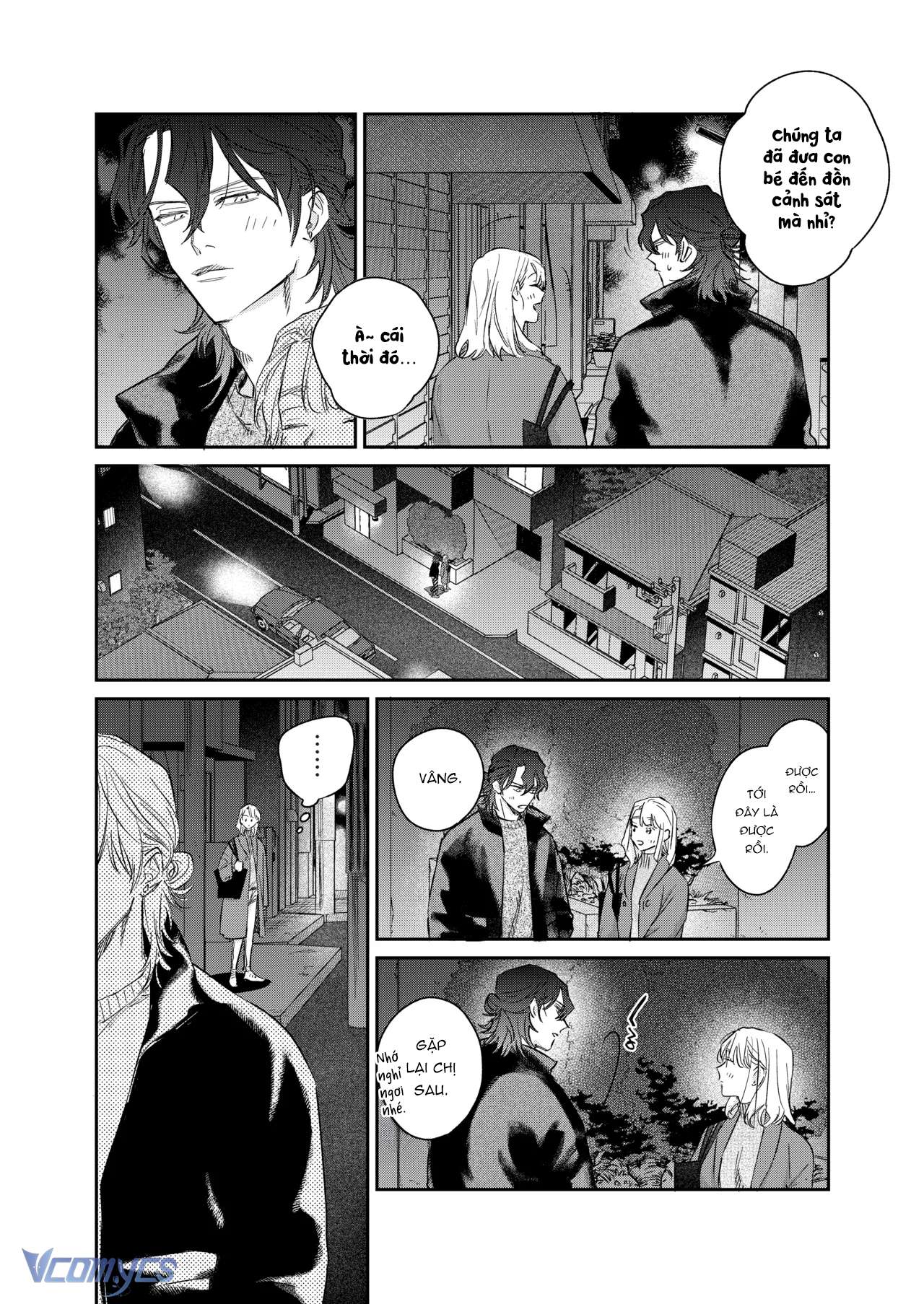 Tuyển Tập Truyện Ngắn Sếch Manga Chap 17.1 - Trang 2