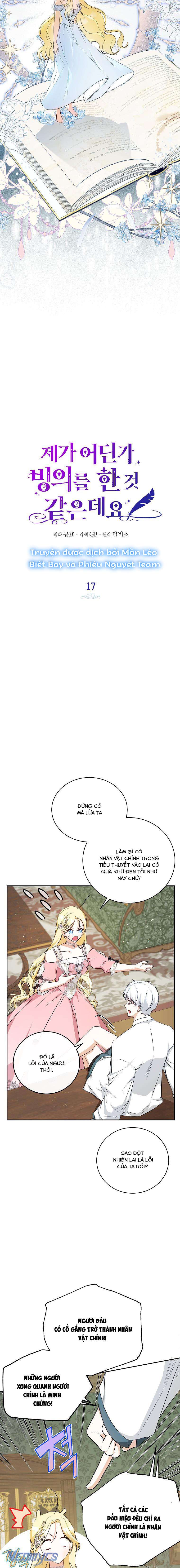 Hình Như Tôi Đã Xuyên Vào Cuốn Tiểu Thuyết Nào Đó Chapter 17 - Trang 4