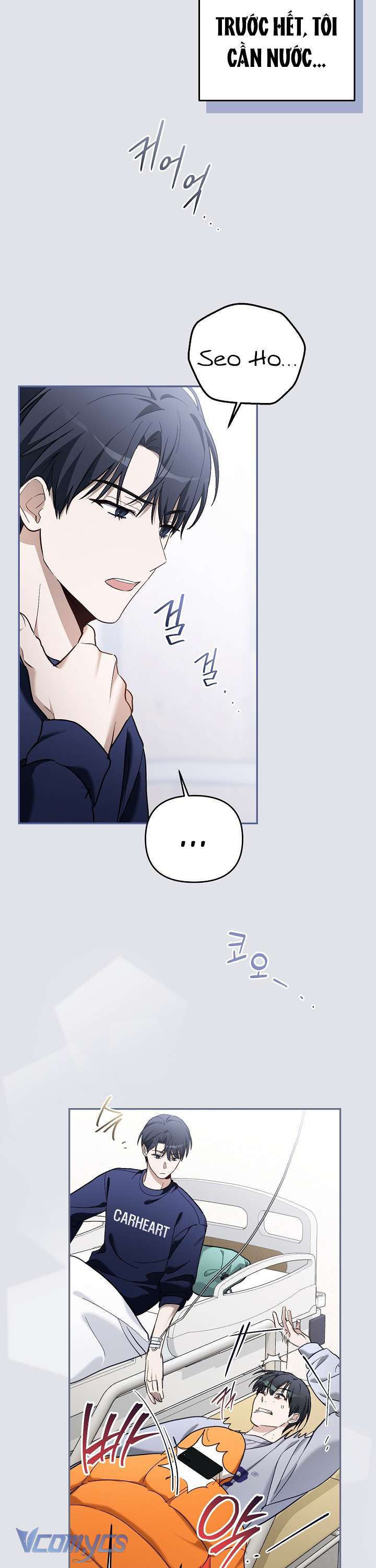 PD Rác Rưởi Sống Sót Với Thân Phận Thần Tượng Chap 11 - Trang 2