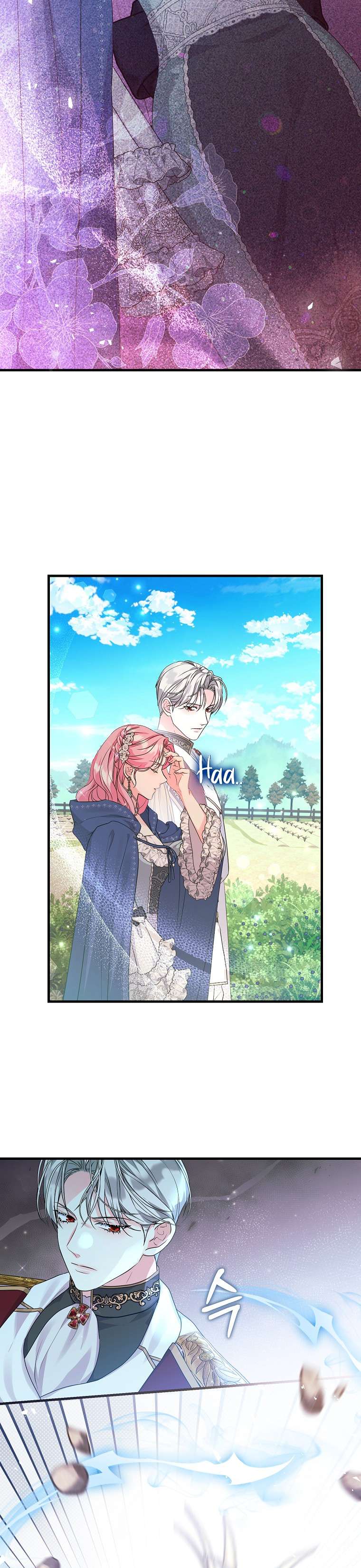 Kẻ Phản Diện Có Thời Hạn Ủng Hộ Tôi Hủy Hôn Chap 52 - Trang 3