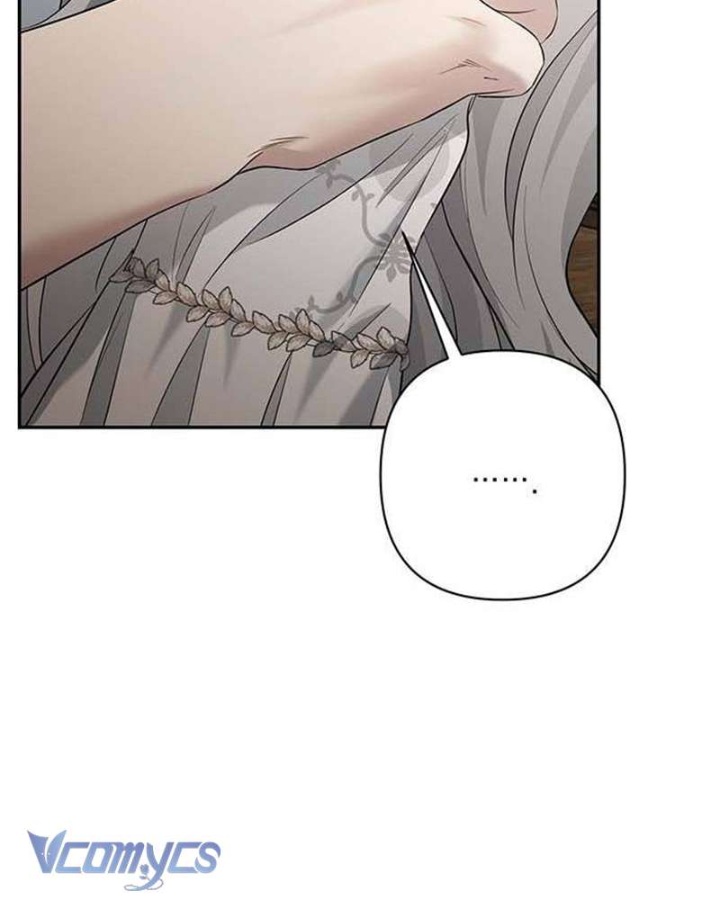 Praesepe Bên Ngoài Chiếc Lồng Chap 8 - Trang 4