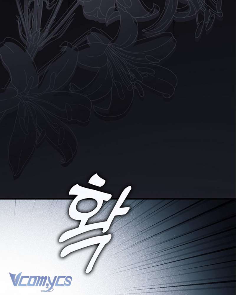 Các Nam Chính Đã Bị Nữ Phụ Cướp Mất Chap 42 - Trang 3