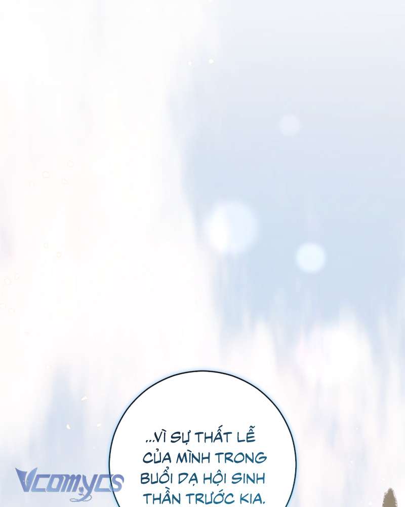 [Sứa Biển] Em Trai Tôi Là Hoàng Đế Ngang Ngược Chap 92 - Trang 2