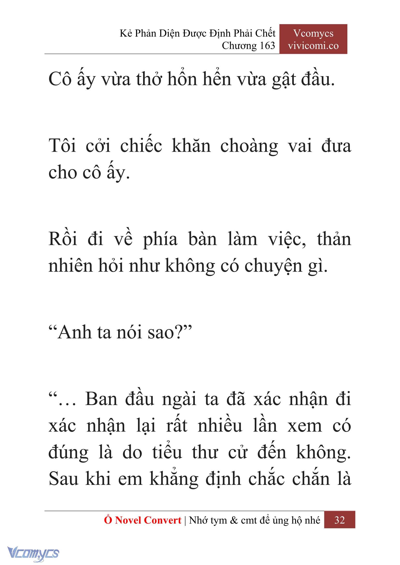 [Novel] Kẻ Phản Diện Được Định Phải Chết Chap 163 - Trang 2