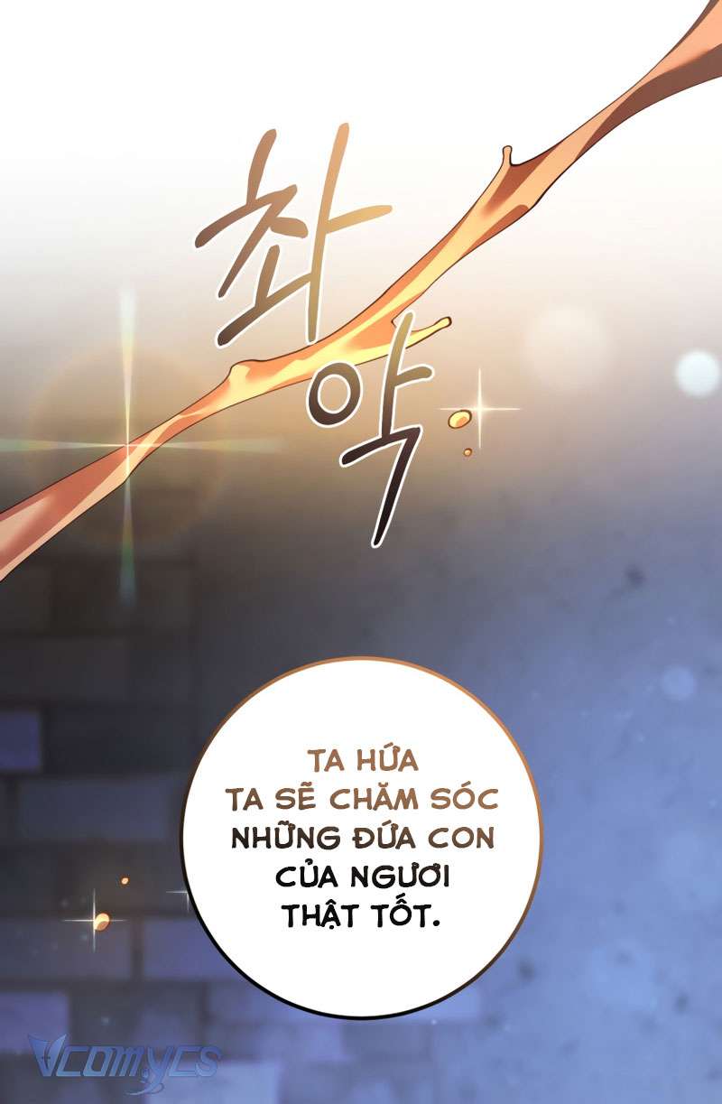 [Sứa Biển] Em Trai Tôi Là Hoàng Đế Ngang Ngược Chap 27 - Trang 2
