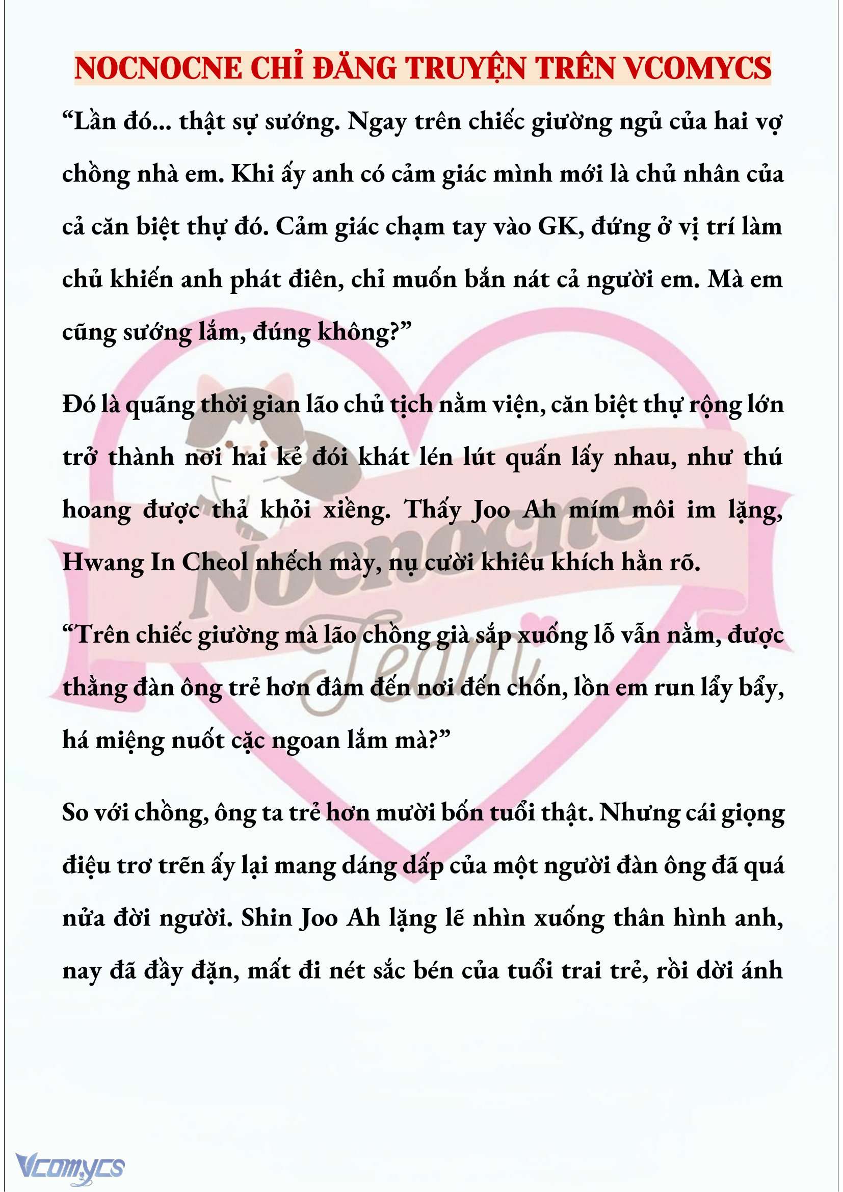 [NOVEL] NGỌN ĐÈN BIỆT VIỆN KHÔNG BAO GIỜ TẮT Chap 47 - Trang 2