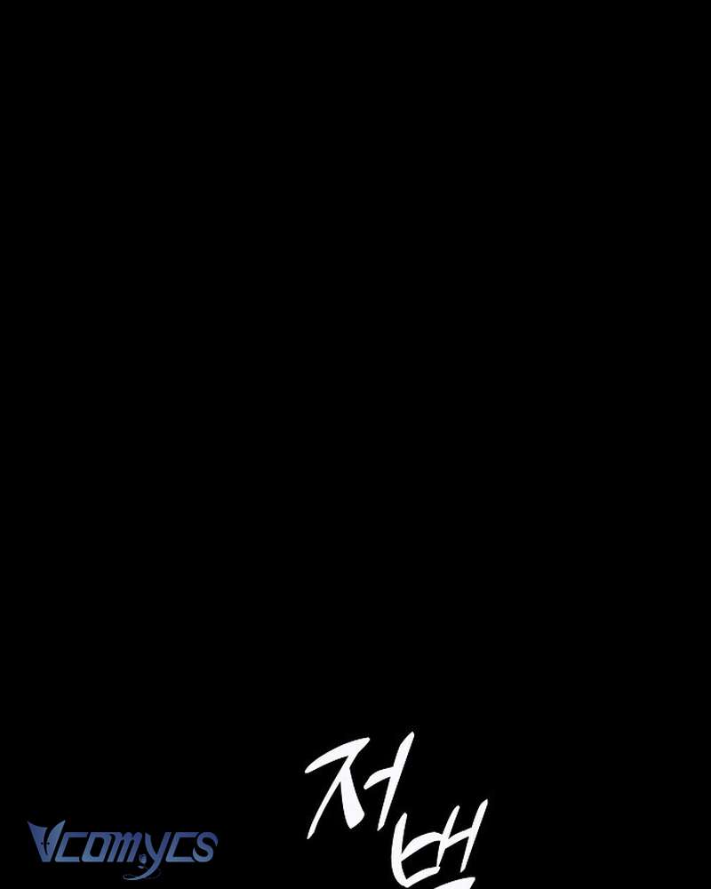 Các Nam Chính Đã Bị Nữ Phụ Cướp Mất Chap 69 - Trang 2