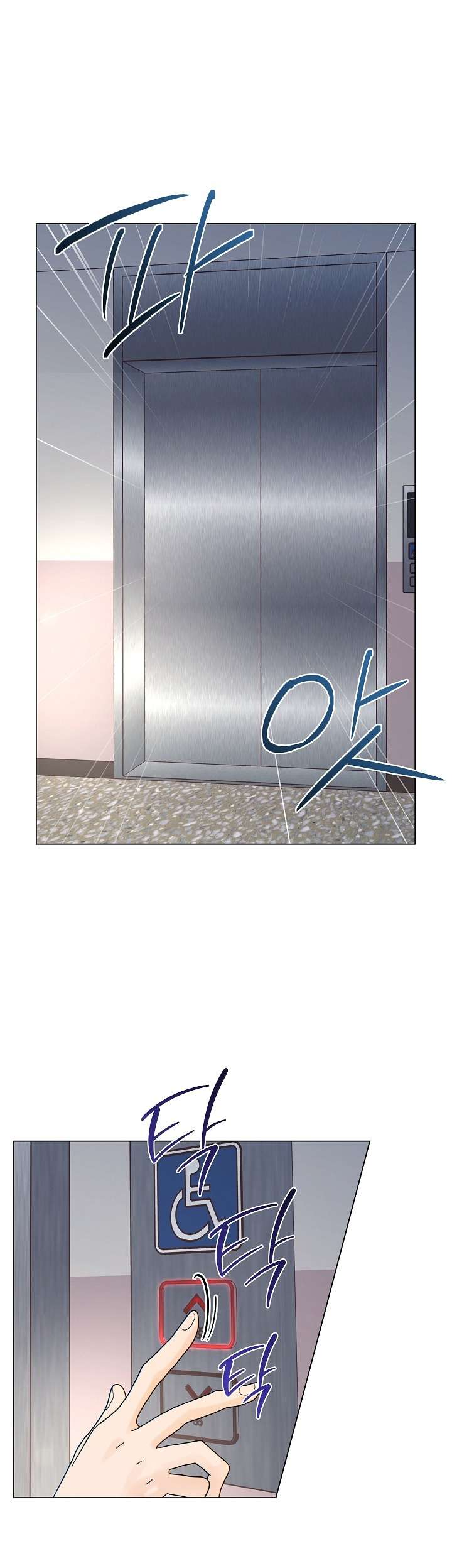 Nhà Bên Cạnh Có Hổ Chap 10 - Trang 2