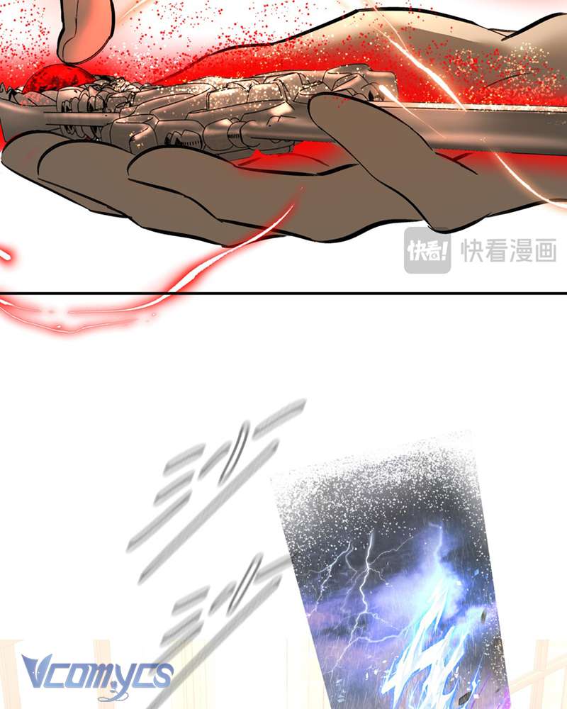 Ác Chi Hoàn Chapter 56 - Trang 4