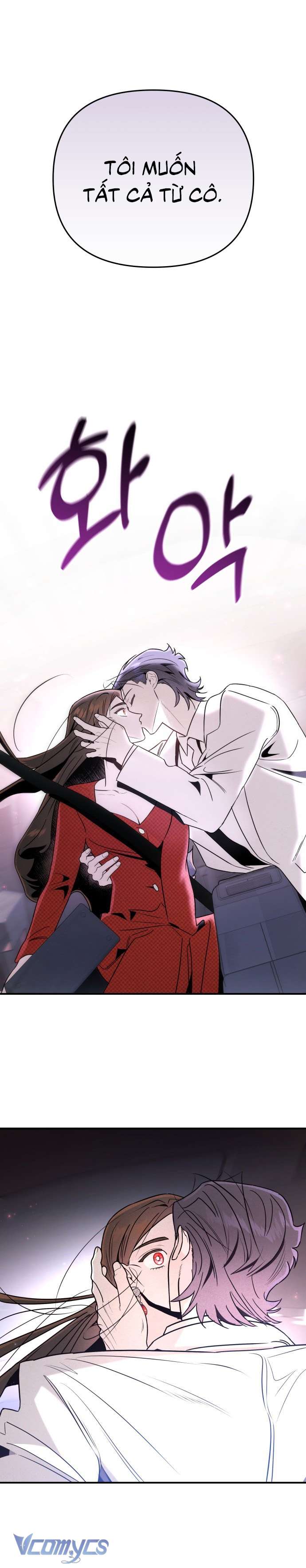 Tối Nay Tôi Là Người Được Cô Ấy Chọn Chap 31 - Trang 3