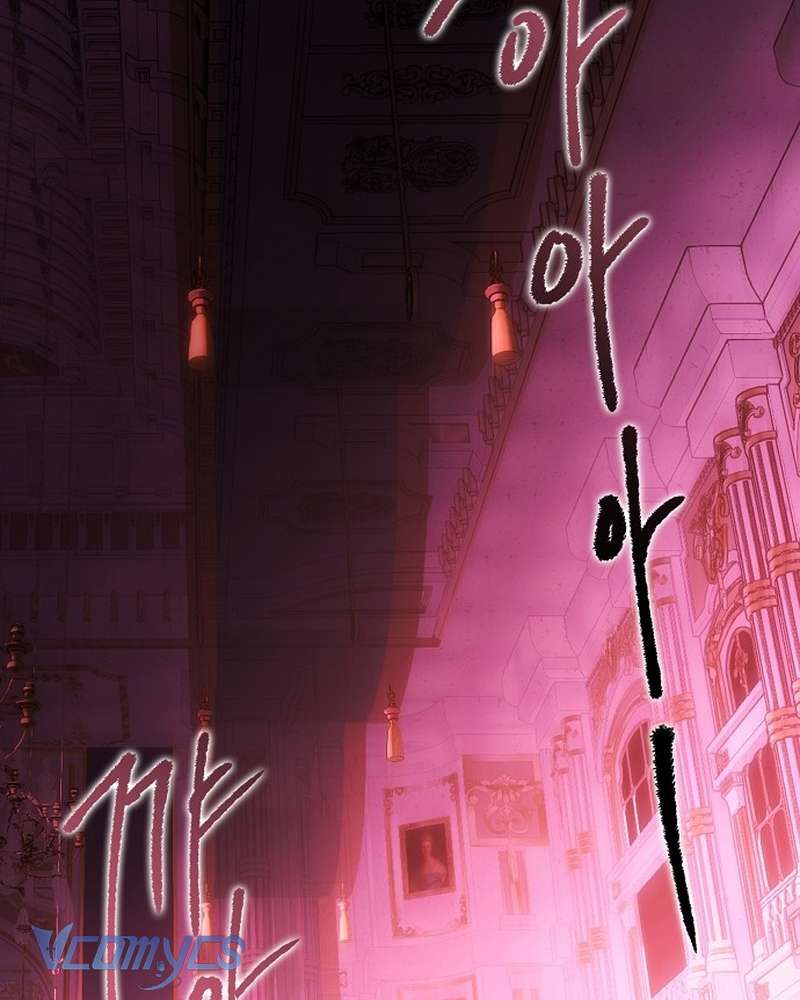 Hãy Dạy Em Cách Khao Khát Chap 51 - Trang 2