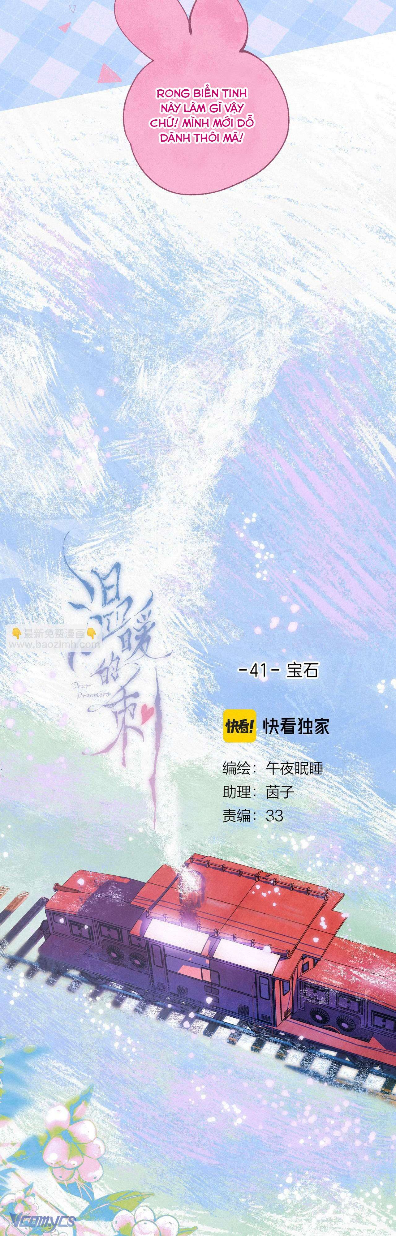 Chiếc Gai Ấm Áp Chap 41 - Next Chap 42.1