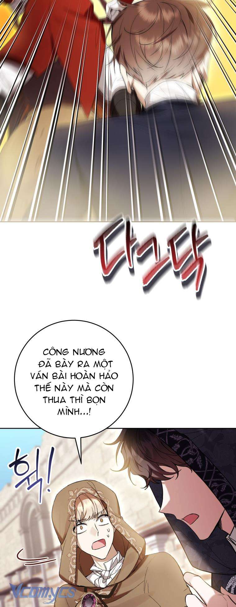 Làm Ác Nữ Bộ Không Tuyệt Sao? Chapter 71 - Trang 4