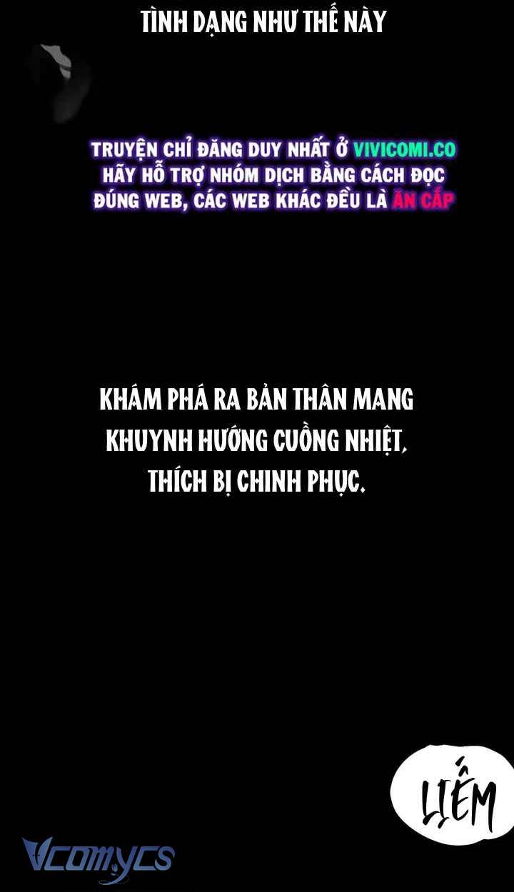 [18+] Nhật Ký Quan Sát Chap 26 - Trang 2