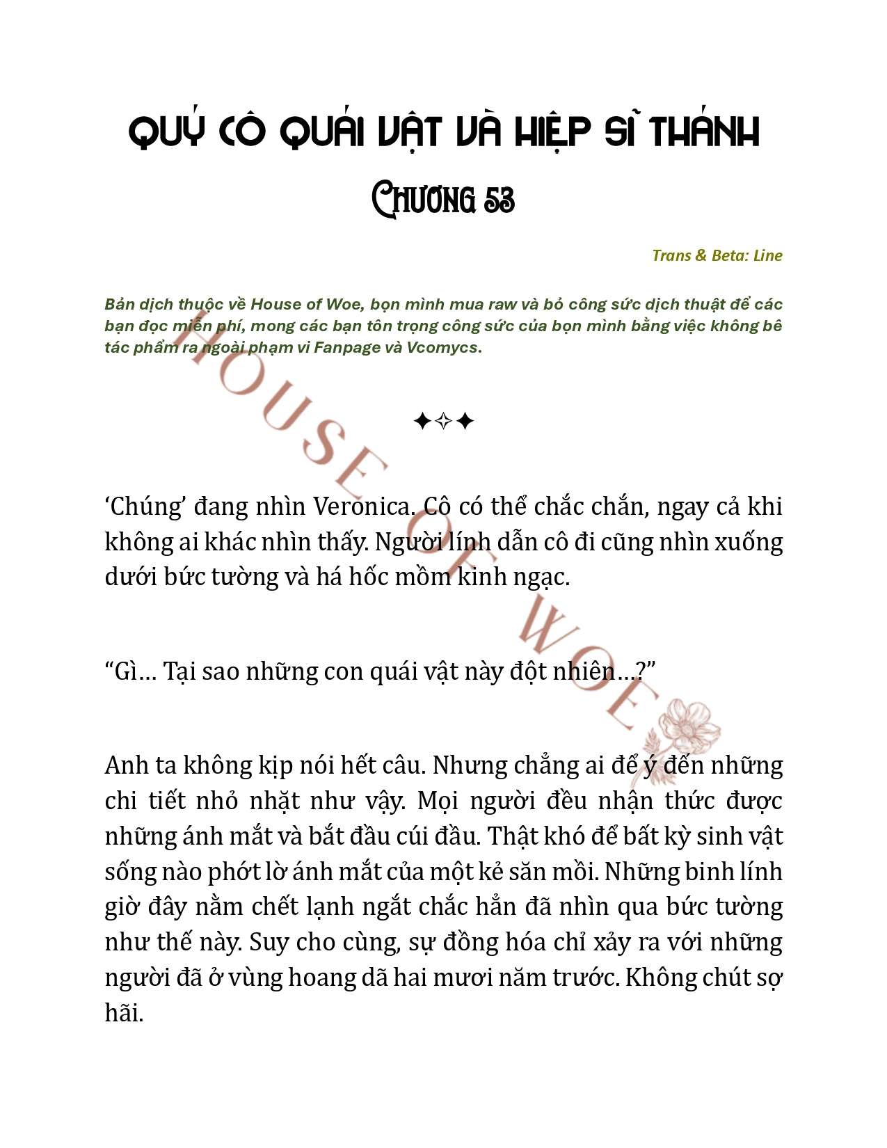 [NOVEL] QUÝ CÔ QUÁI VẬT VÀ HIỆP SĨ THÁNH Chap 53 - Trang 2