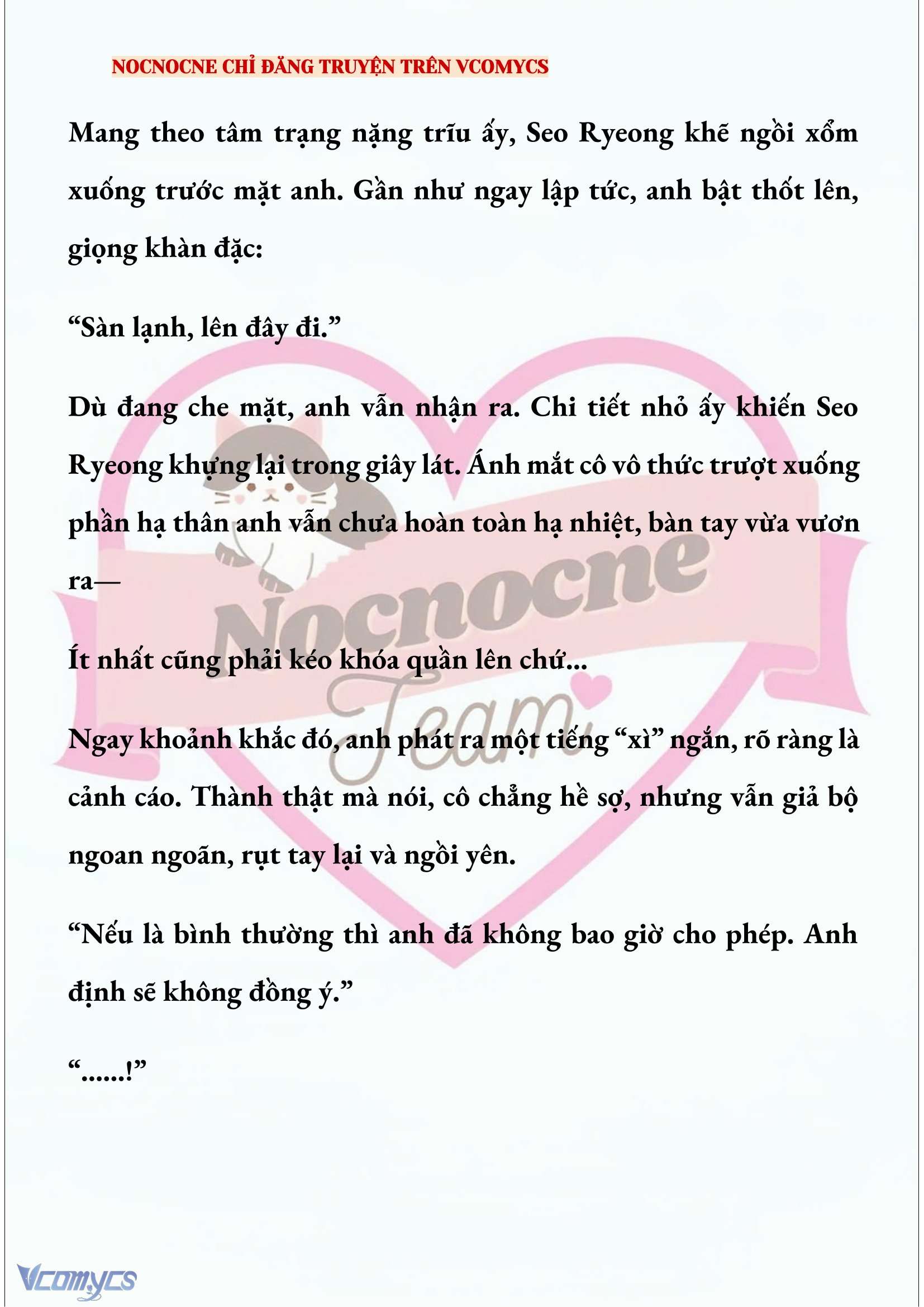 [NOVEL] KẾT HÔN VỚI KẺ TÂM THẦN Chap 254 - Trang 2