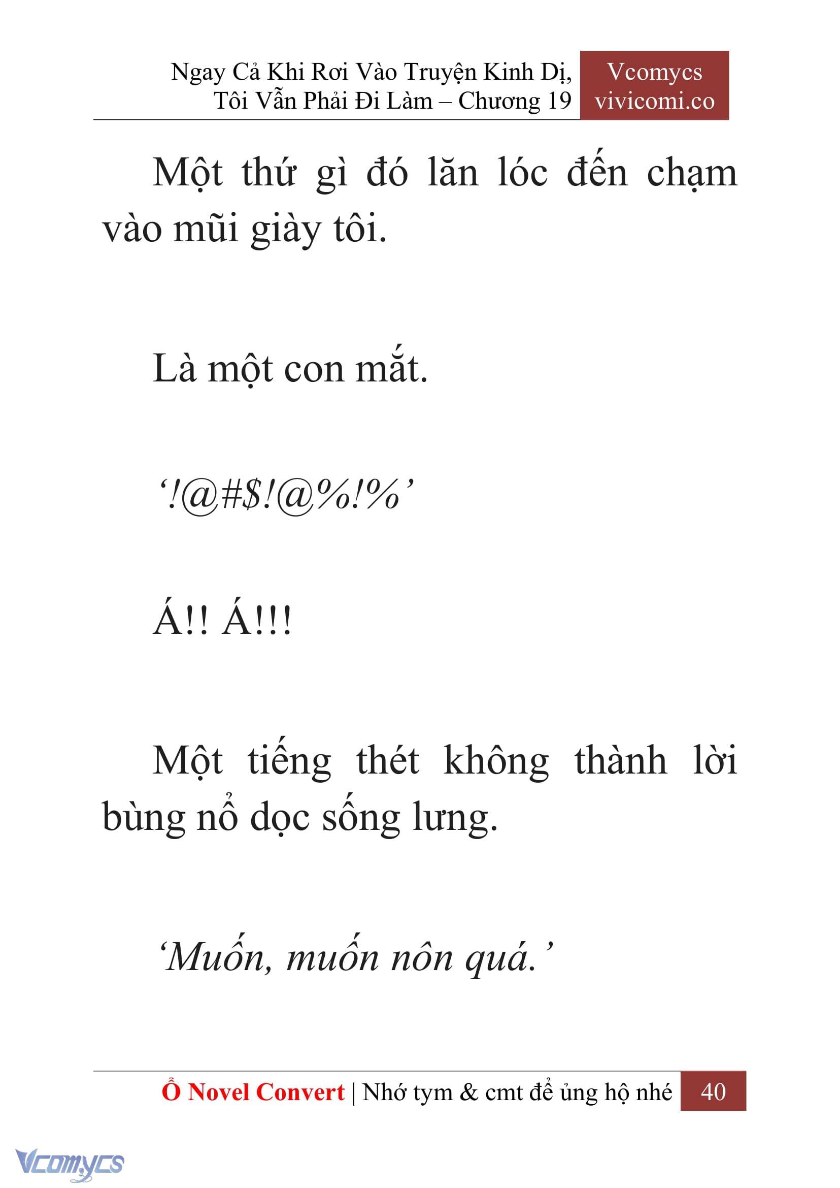 [Novel] Ngay Cả Khi Rơi Vào Truyện Kinh Dị, Tôi Vẫn Phải Đi Làm Chap 19 - Trang 2