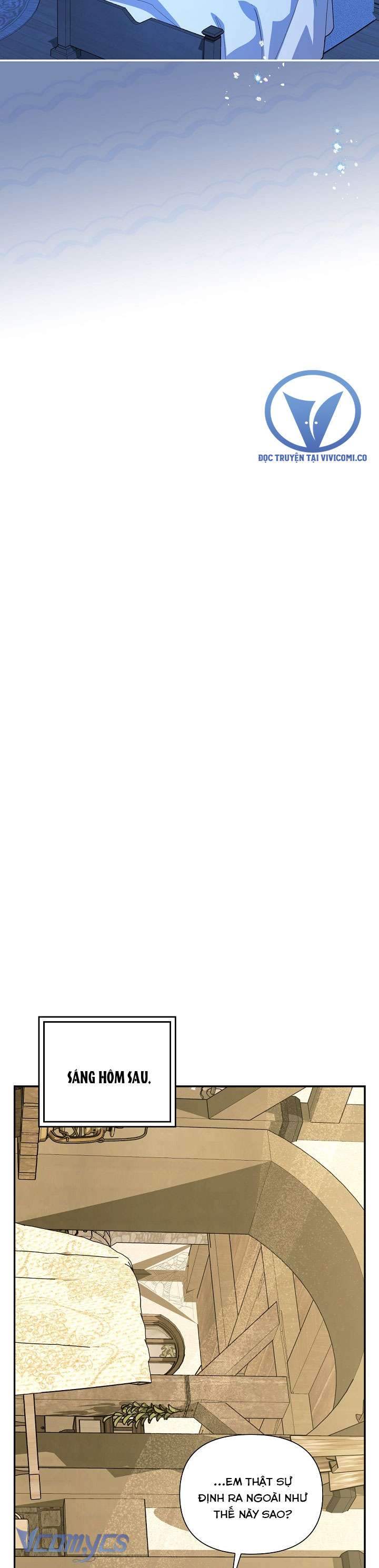 Phương Pháp Che Giấu Đứa Con Của Hoàng Đế Chap 119 - Trang 4