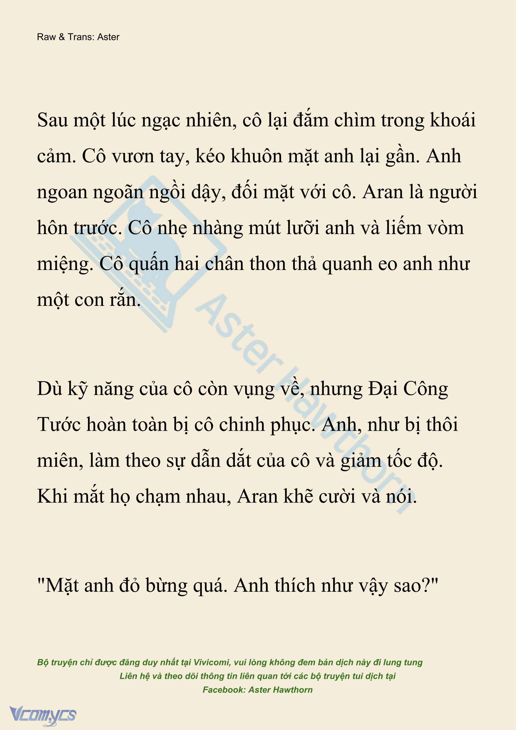 [NOVEL] Đêm Của Bệ Hạ Chap 129 - Trang 2