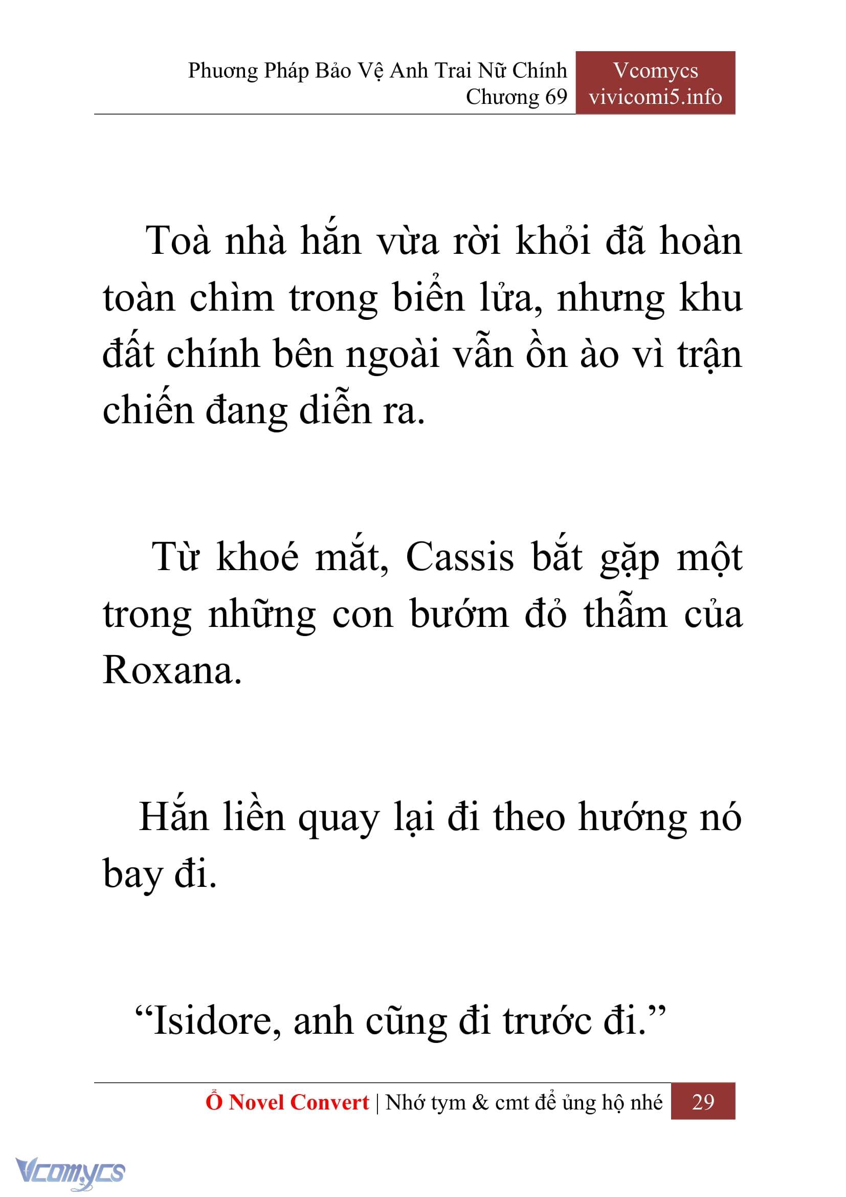 [Novel] Phương Pháp Bảo Vệ Anh Trai Nữ Chính Chap 69 - Trang 2