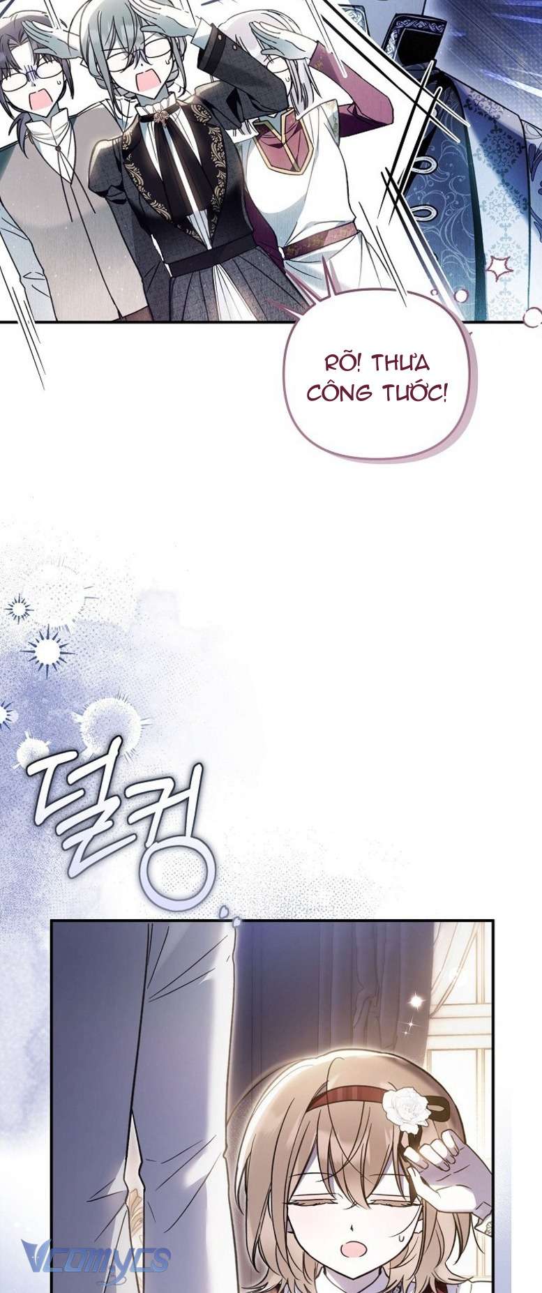 Độc Chiếm Sủng Ái Của Công Chúa Út, Mọi Người Đều Say Mê Tôi. Chap 23 - Trang 4