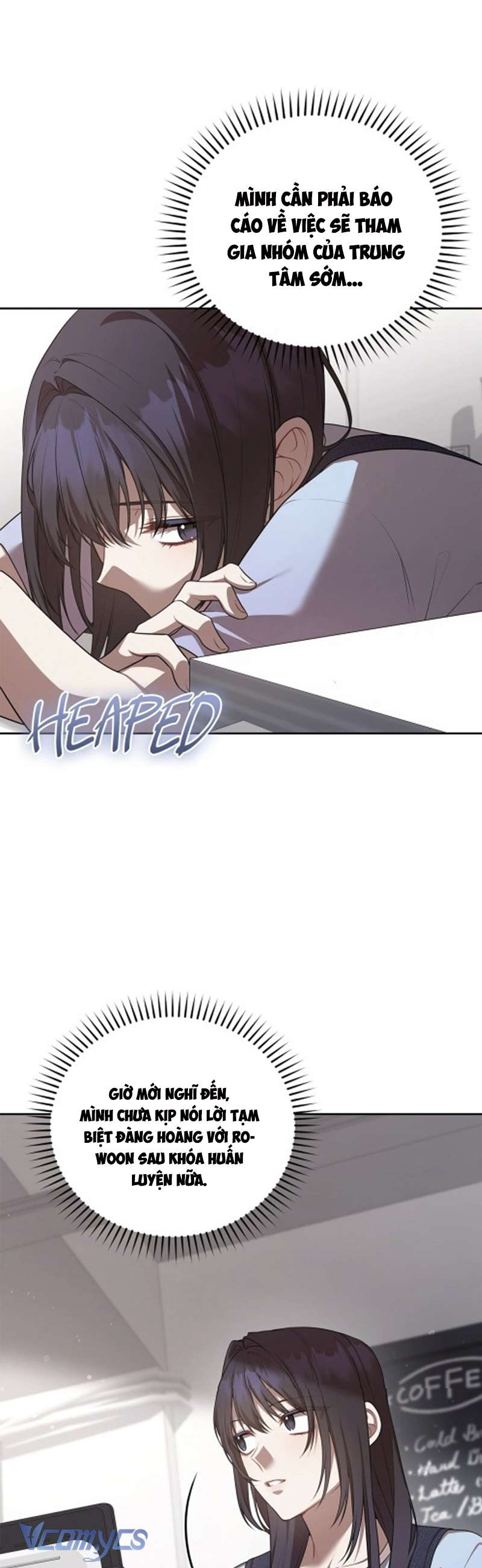 Chủ Tiệm Cafe Là Guide Cấp S Chap 31 - Trang 4