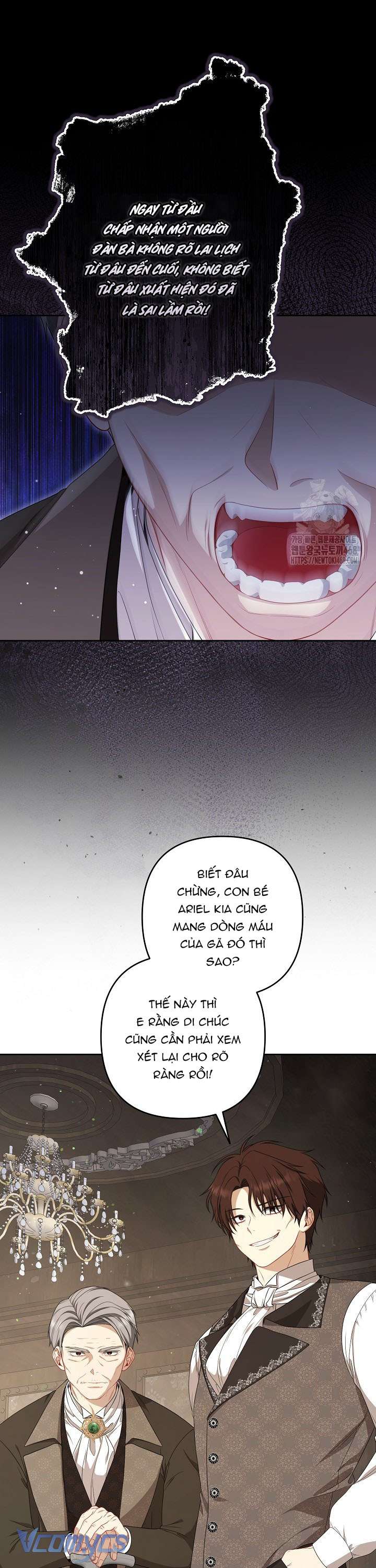 Tôi Đã Xem Một Vở Kịch Chap 13 - Trang 2