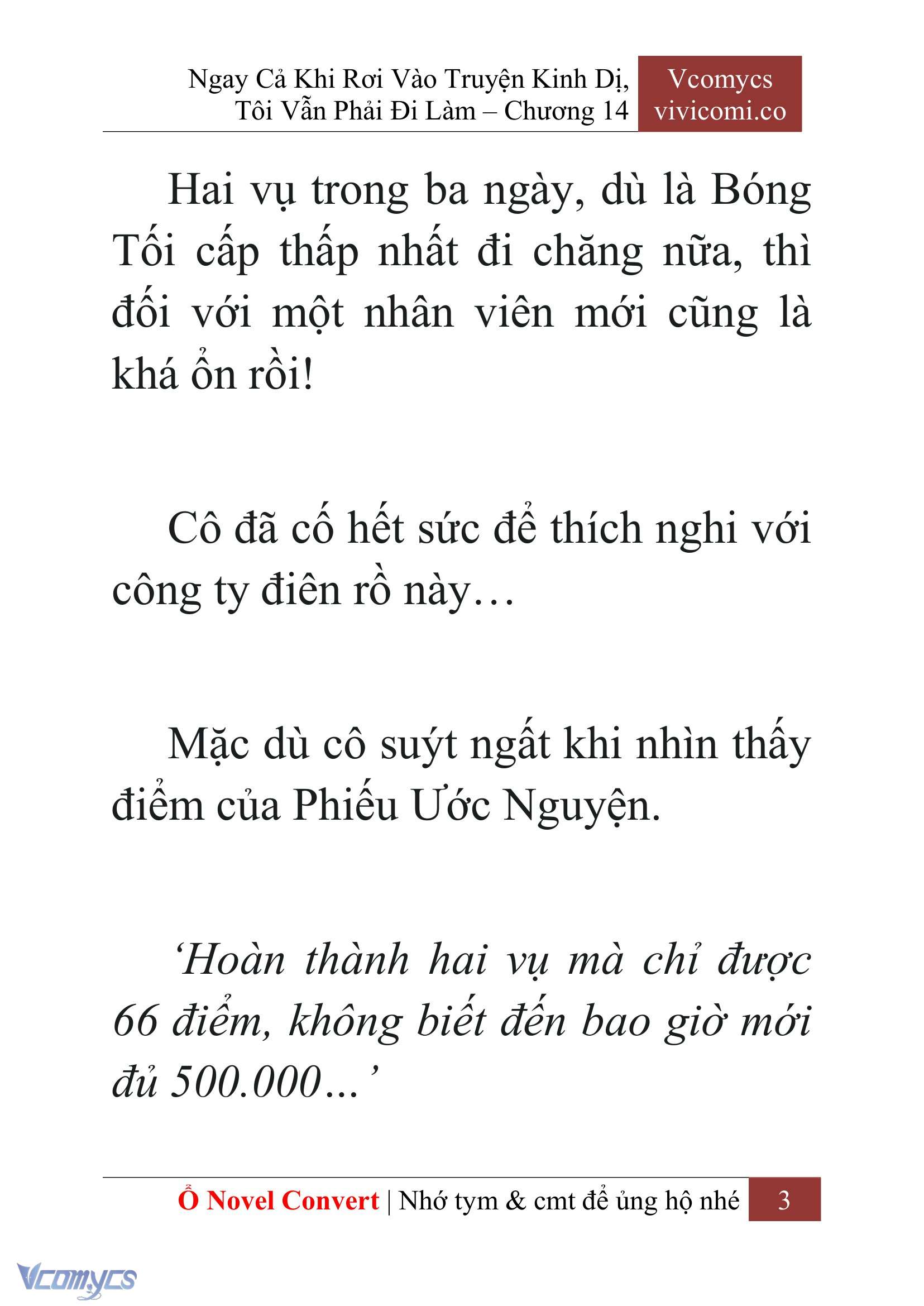 [Novel] Ngay Cả Khi Rơi Vào Truyện Kinh Dị, Tôi Vẫn Phải Đi Làm Chap 14 - Trang 2