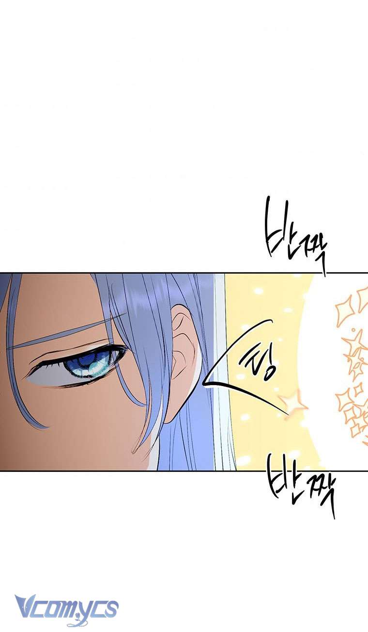 [PNT] Phía Sau Mặt Nạ Của Nam Chính Hiền Lành Chap 17 - Trang 2