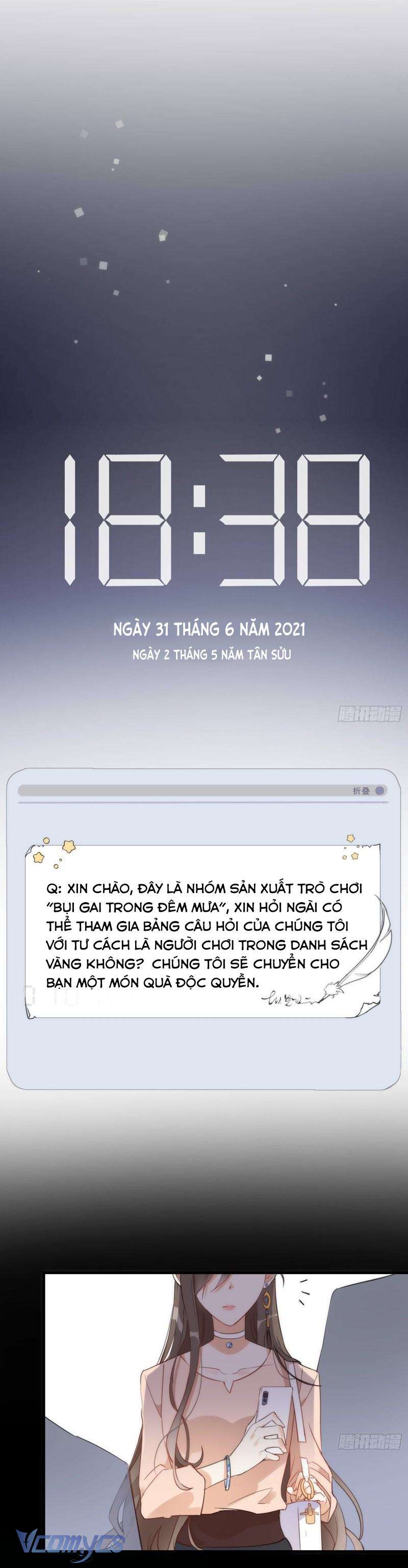 Tình Địch Kỳ Quái Tăng Thêm Rồi! Chap 1 - Next Chap 2